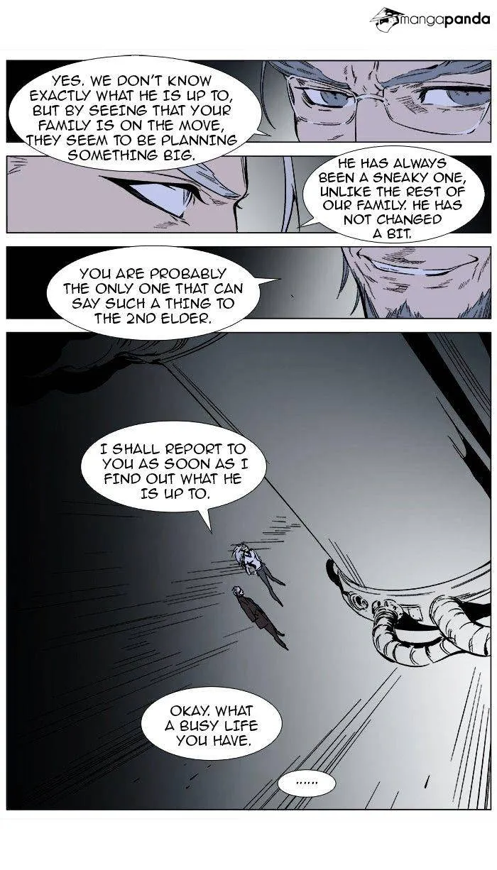 Noblesse - Page 4