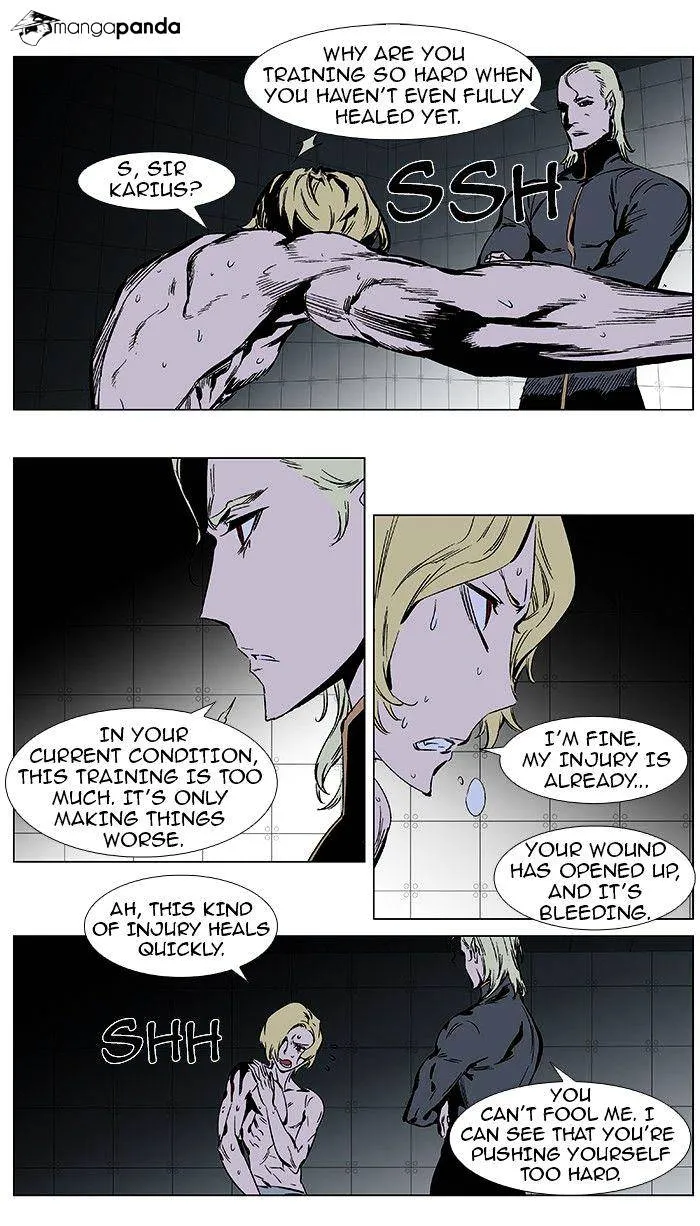 Noblesse - Page 9