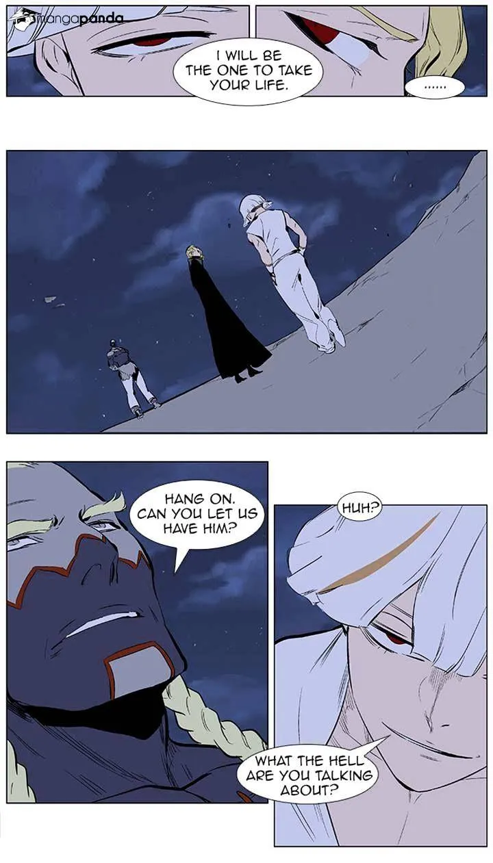 Noblesse - Page 14