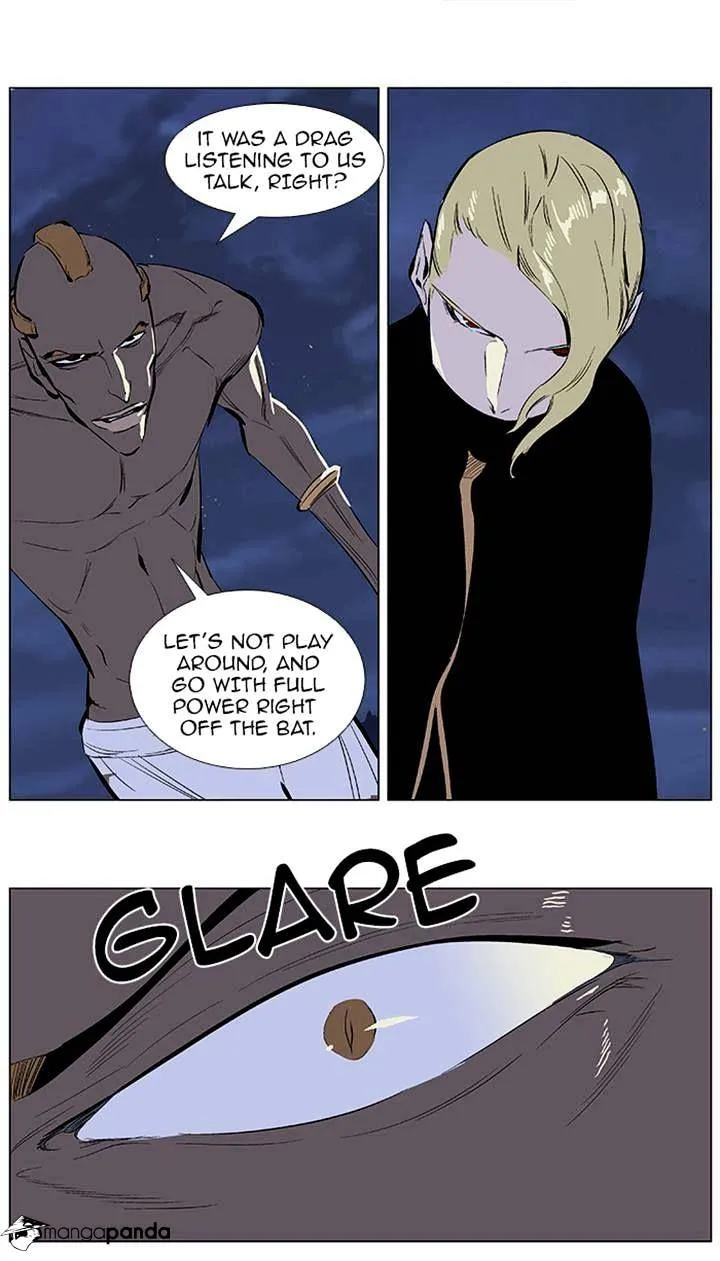 Noblesse - Page 18