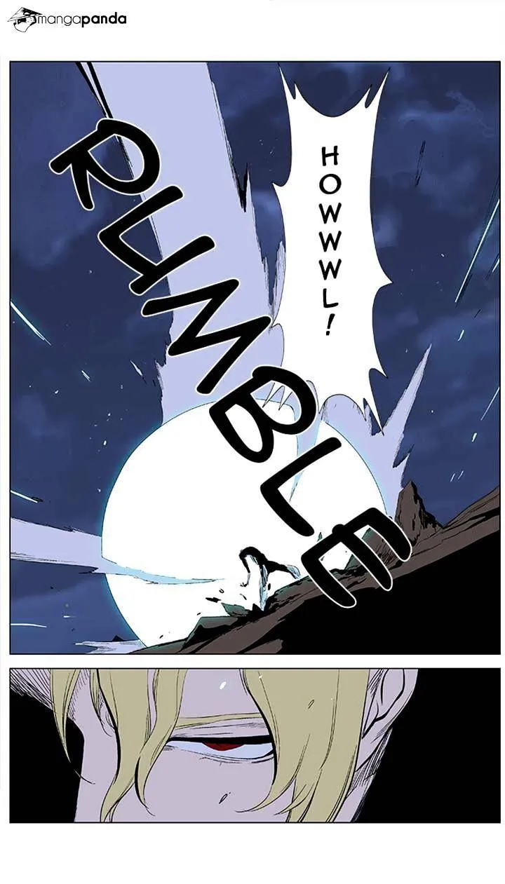 Noblesse - Page 19