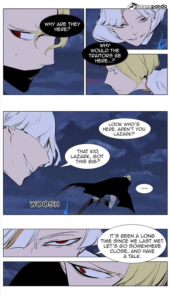 Noblesse - Page 5