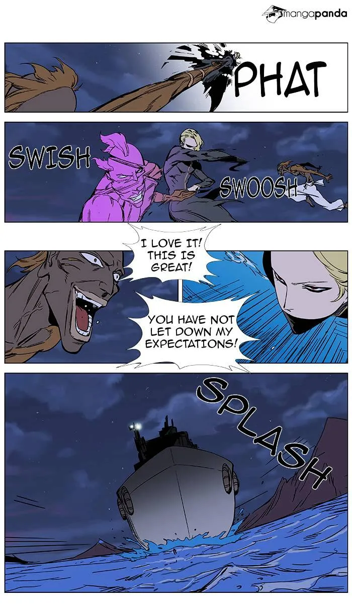 Noblesse - Page 9