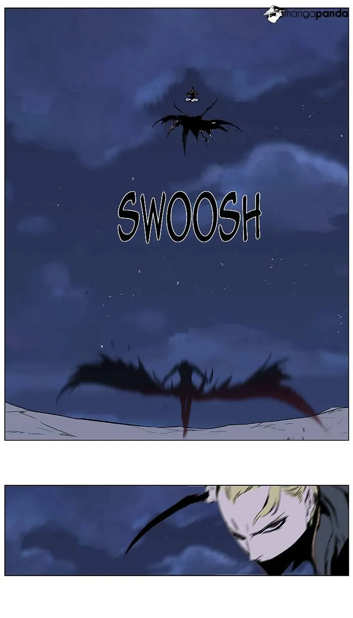 Noblesse - Page 1