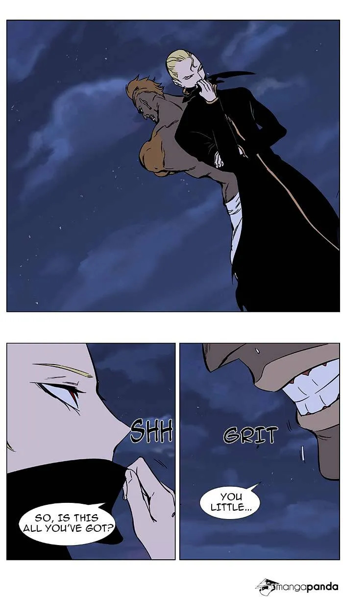 Noblesse - Page 14