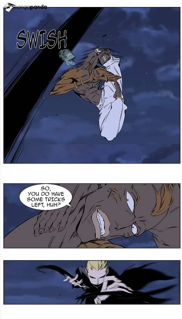 Noblesse - Page 2