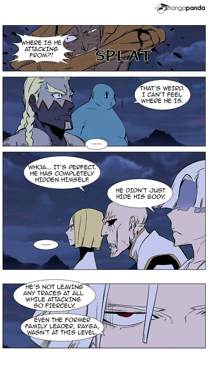 Noblesse - Page 12