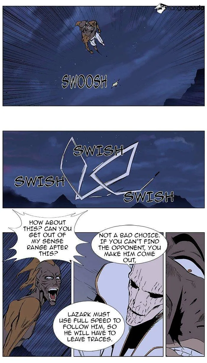 Noblesse - Page 16