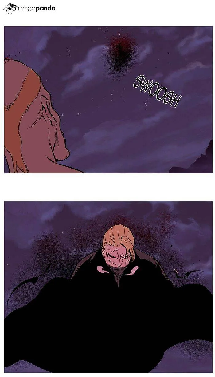 Noblesse - Page 21