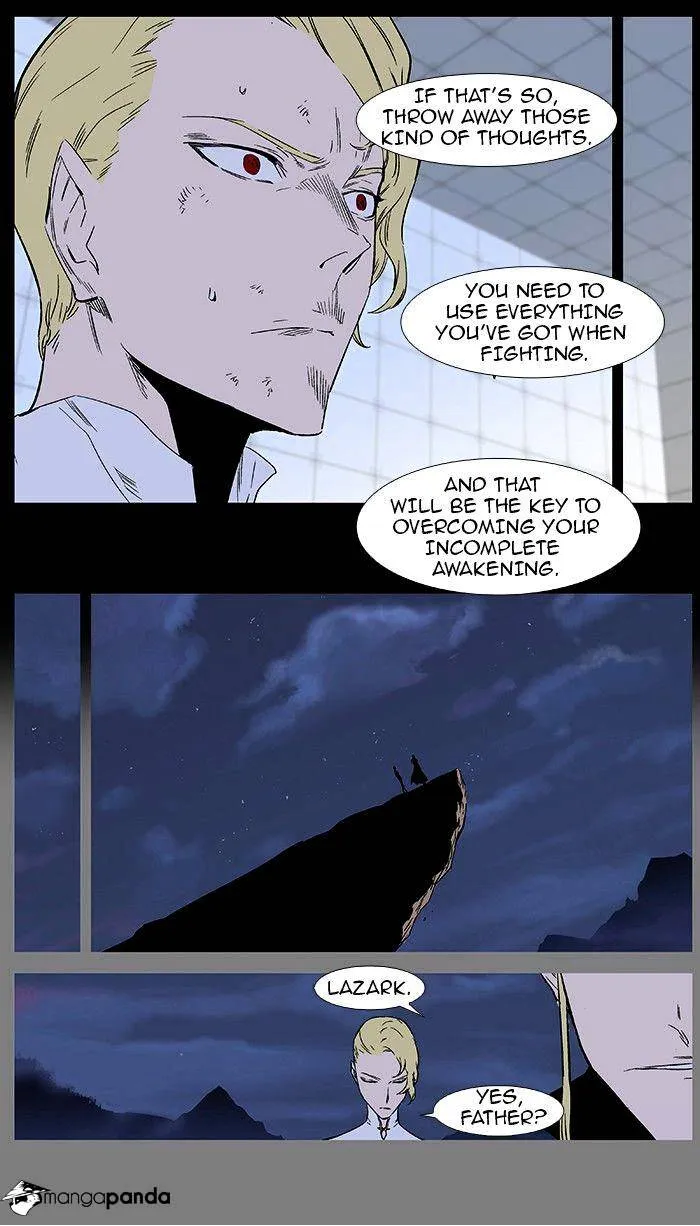 Noblesse - Page 5