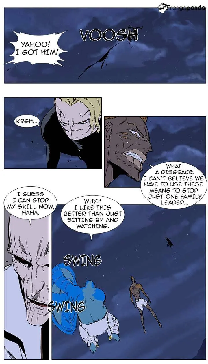 Noblesse - Page 10