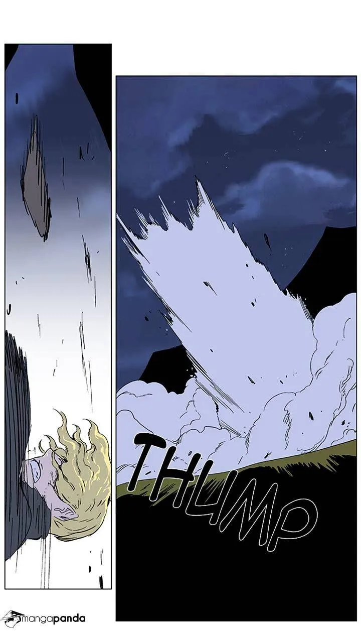 Noblesse - Page 17