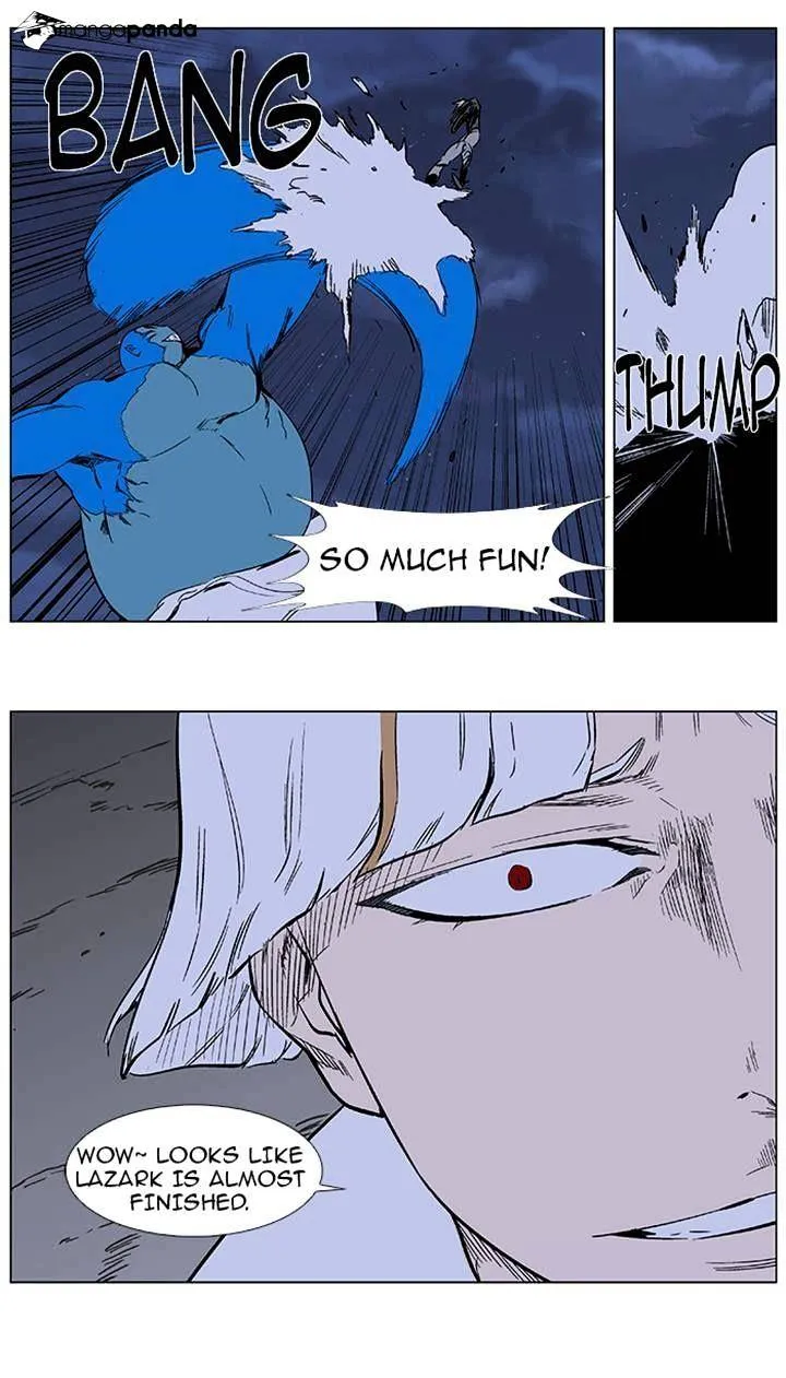 Noblesse - Page 19