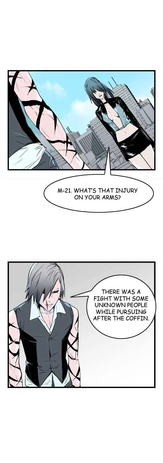 Noblesse - Page 10