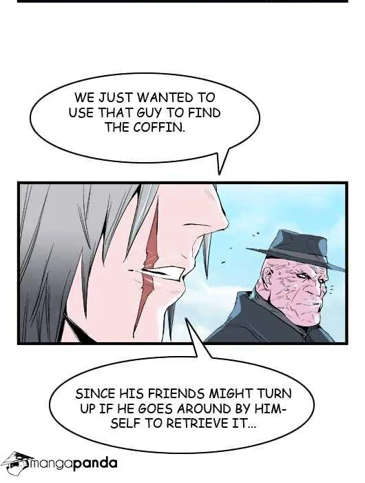 Noblesse - Page 7