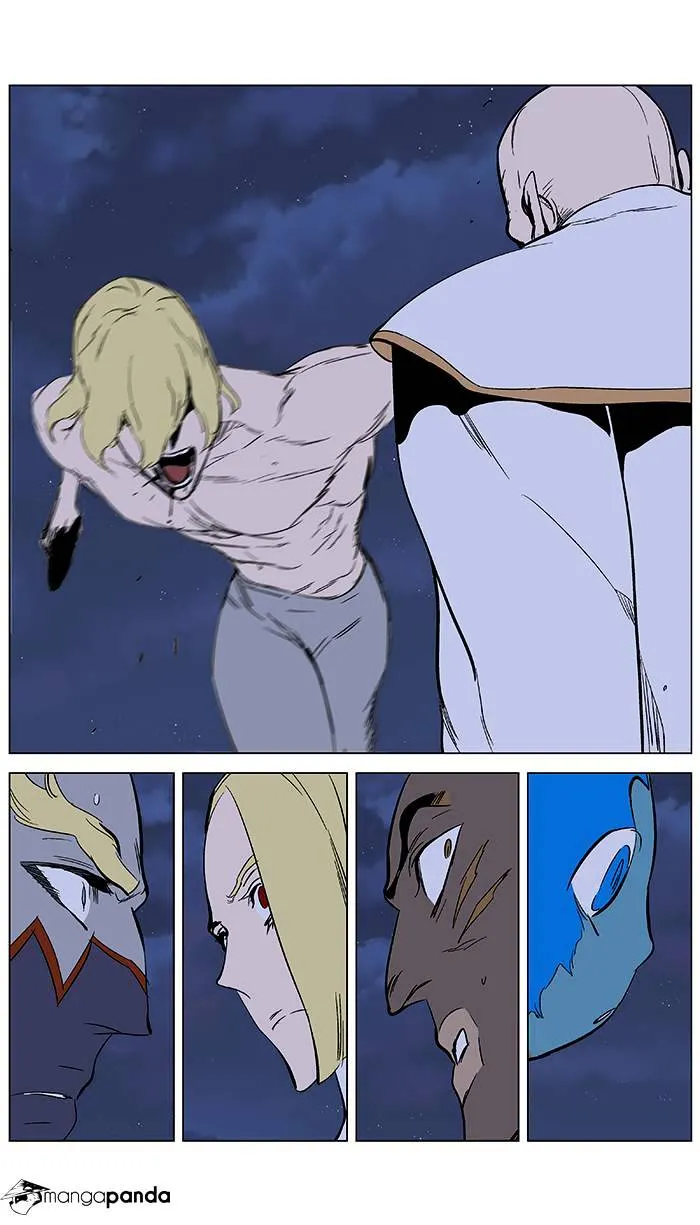 Noblesse - Page 19