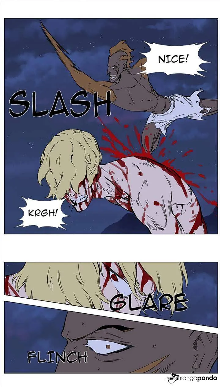 Noblesse - Page 14