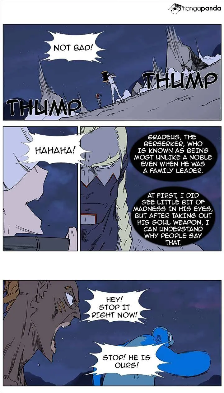 Noblesse - Page 9