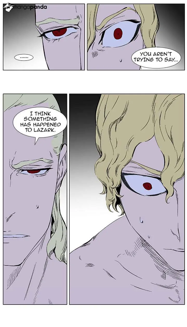 Noblesse - Page 7