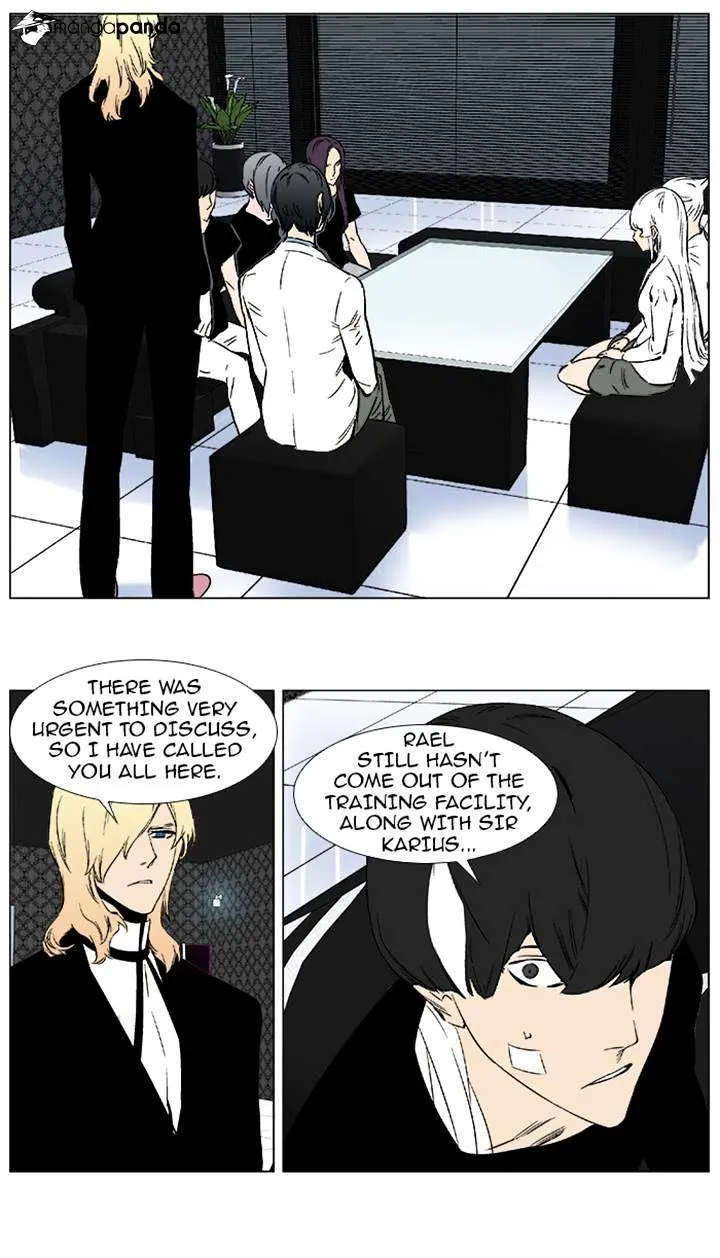 Noblesse - Page 9