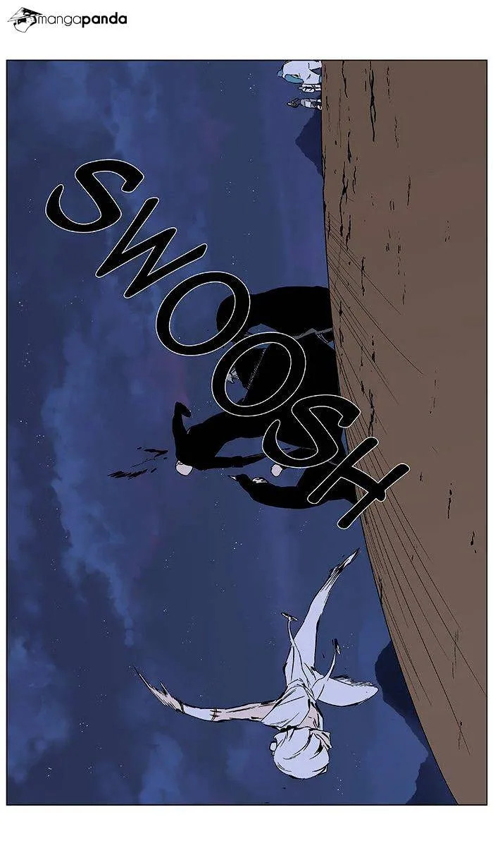 Noblesse - Page 18