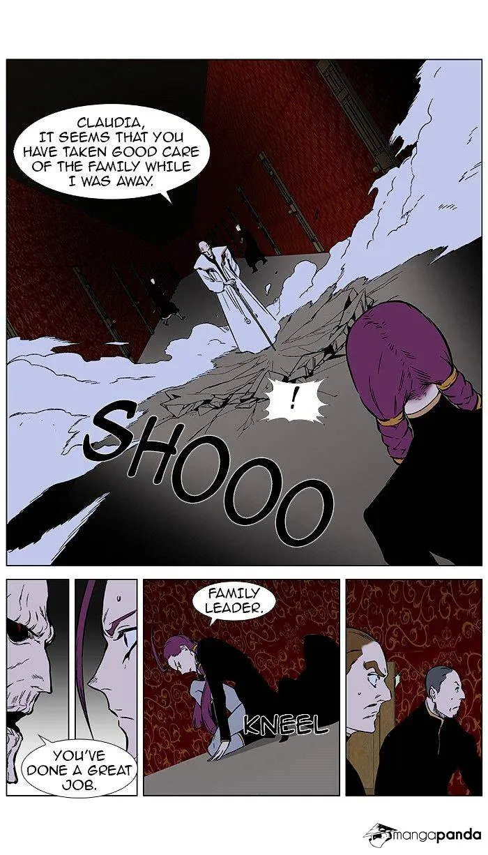 Noblesse - Page 12