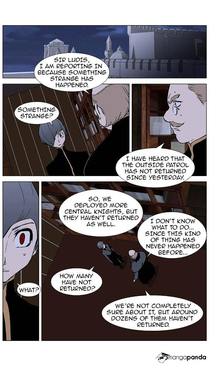 Noblesse - Page 14