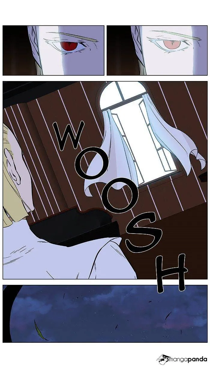 Noblesse - Page 6