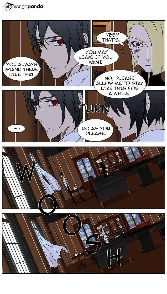 Noblesse - Page 8