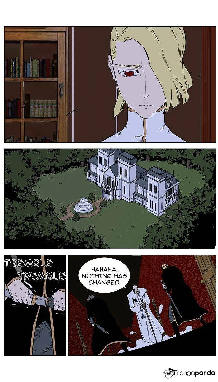 Noblesse - Page 9