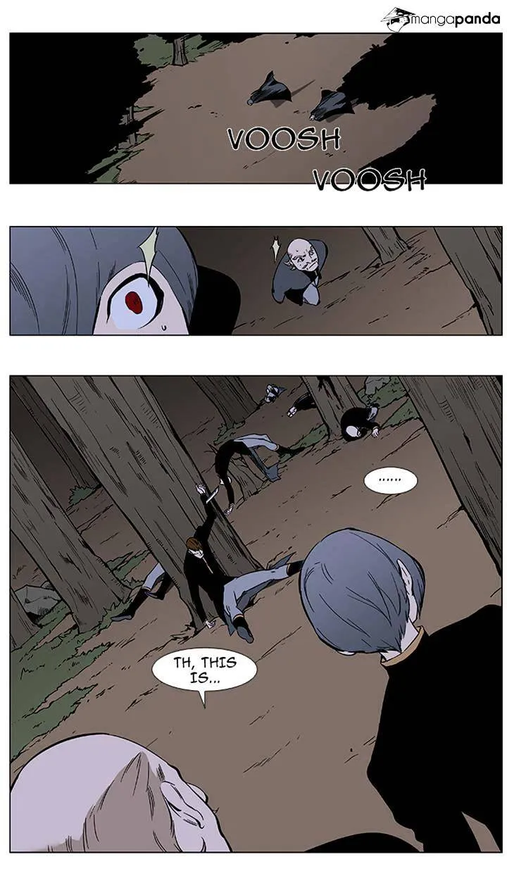 Noblesse - Page 1