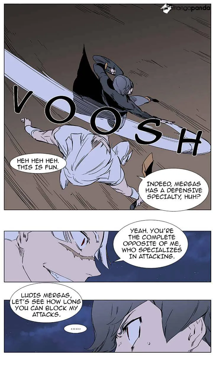 Noblesse - Page 12