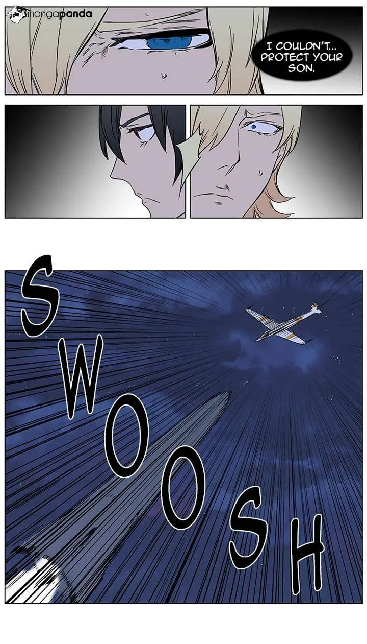 Noblesse - Page 19