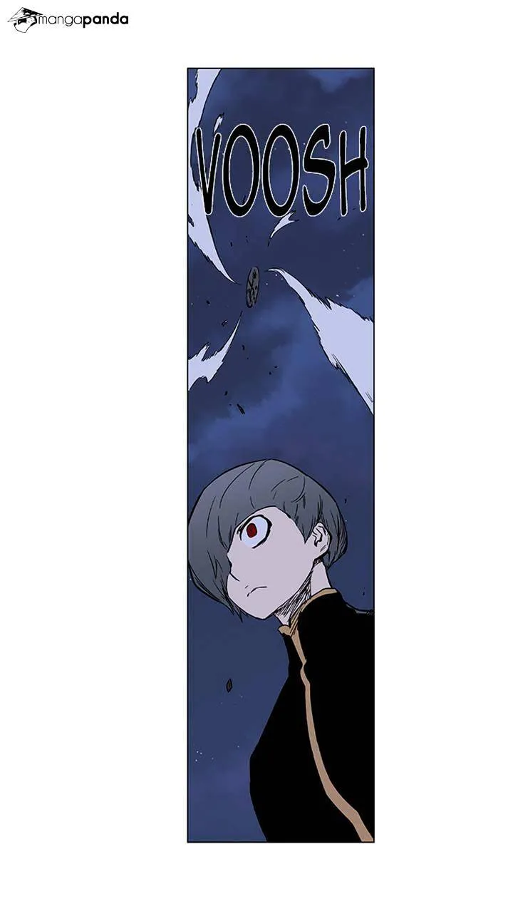 Noblesse - Page 5