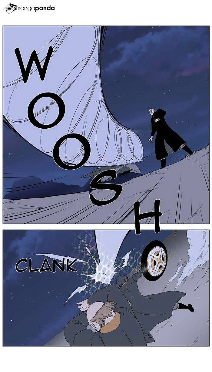 Noblesse - Page 10