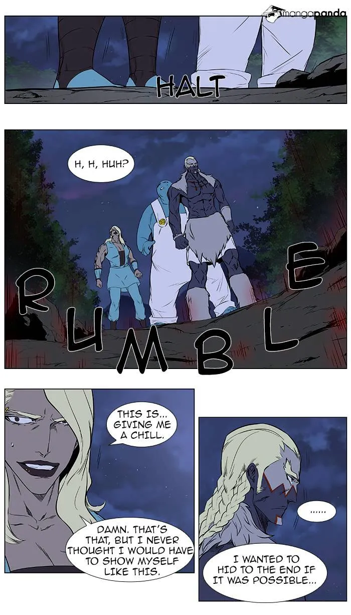 Noblesse - Page 12