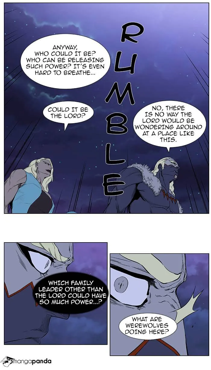 Noblesse - Page 13