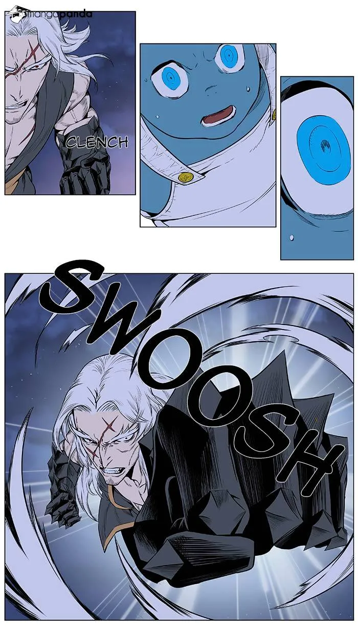 Noblesse - Page 22