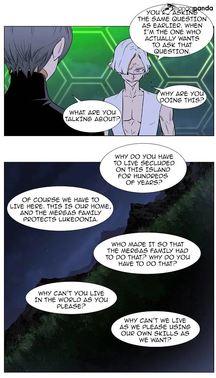 Noblesse - Page 5