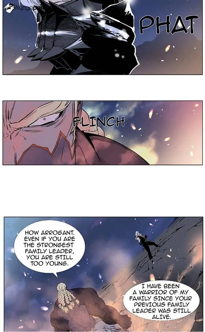 Noblesse - Page 20