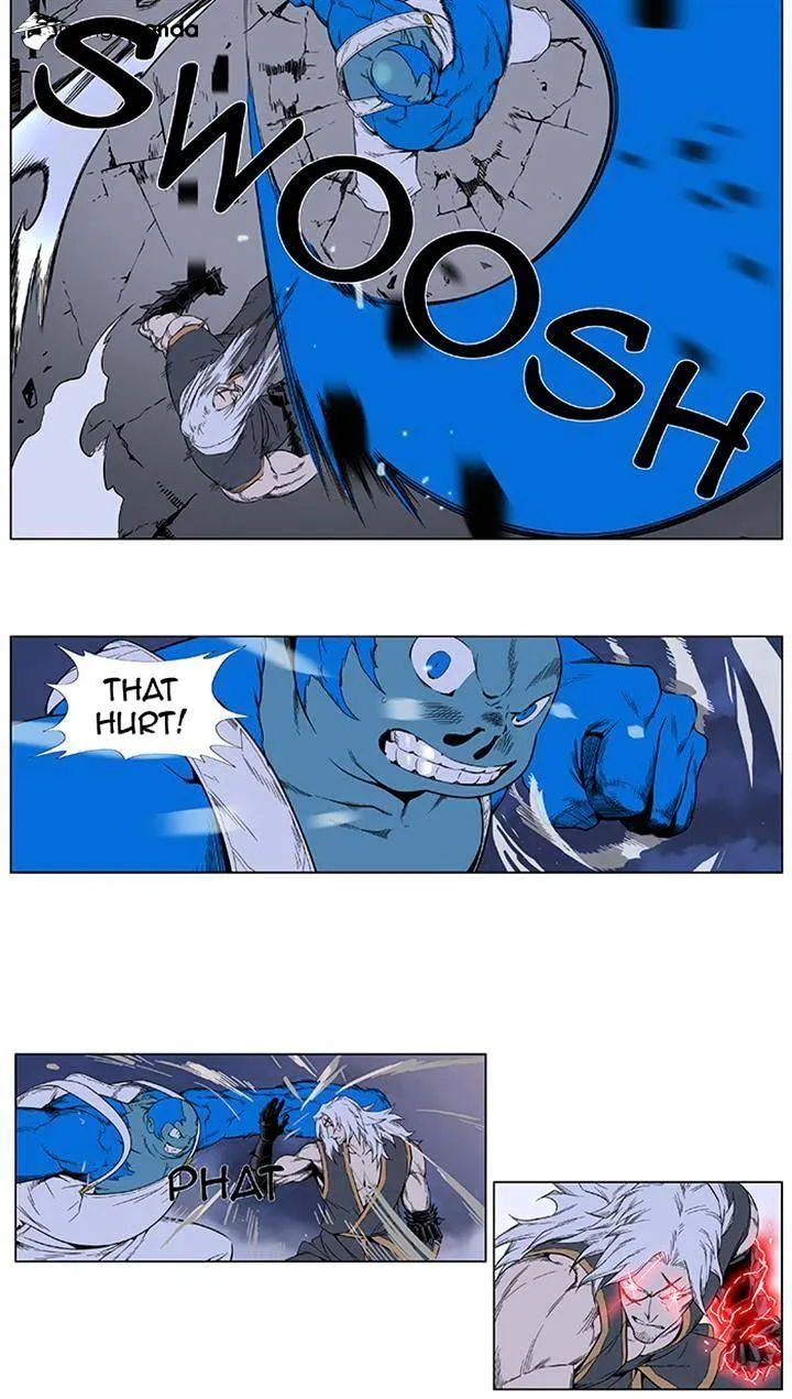 Noblesse - Page 3