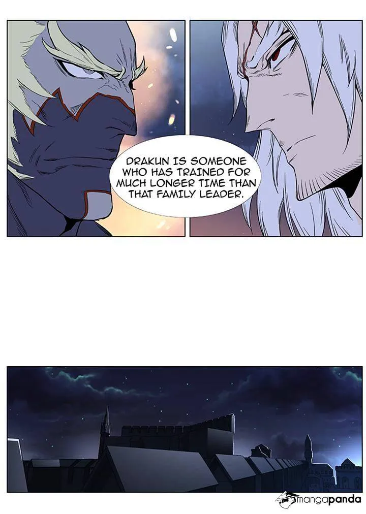 Noblesse - Page 31