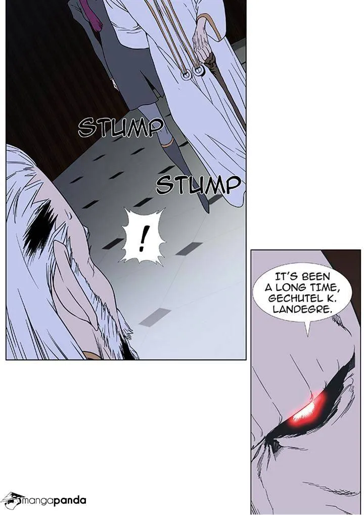 Noblesse - Page 36