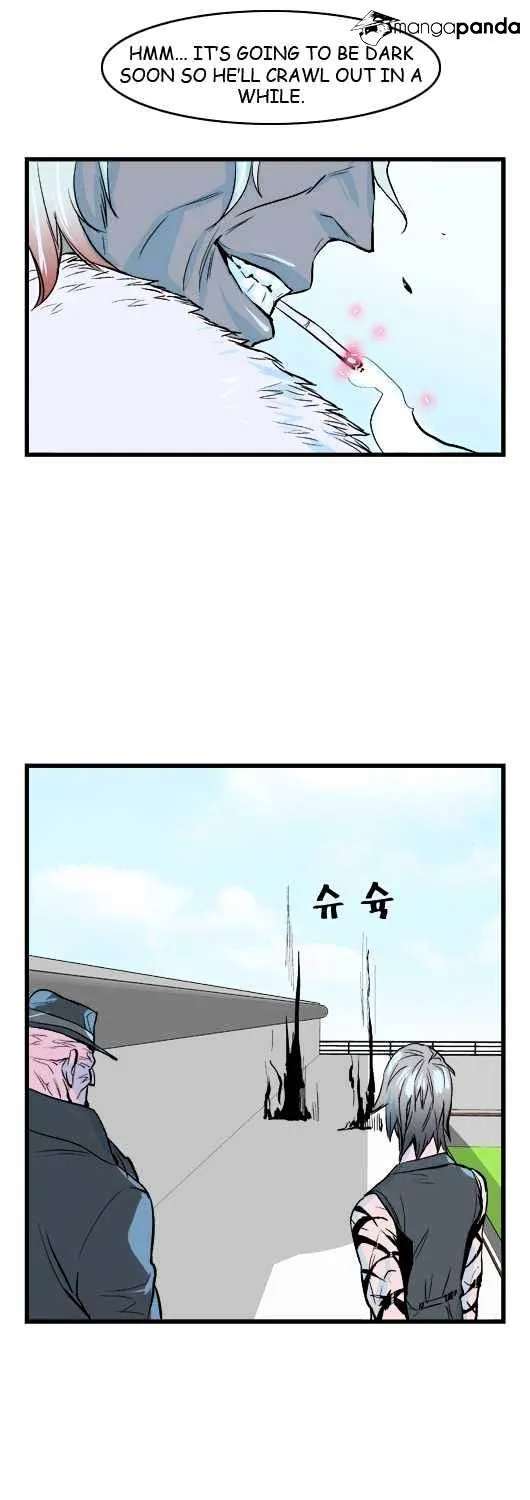 Noblesse - Page 15