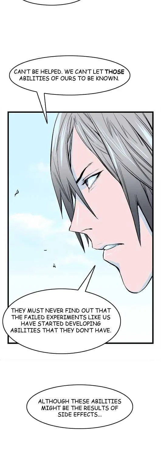 Noblesse - Page 17