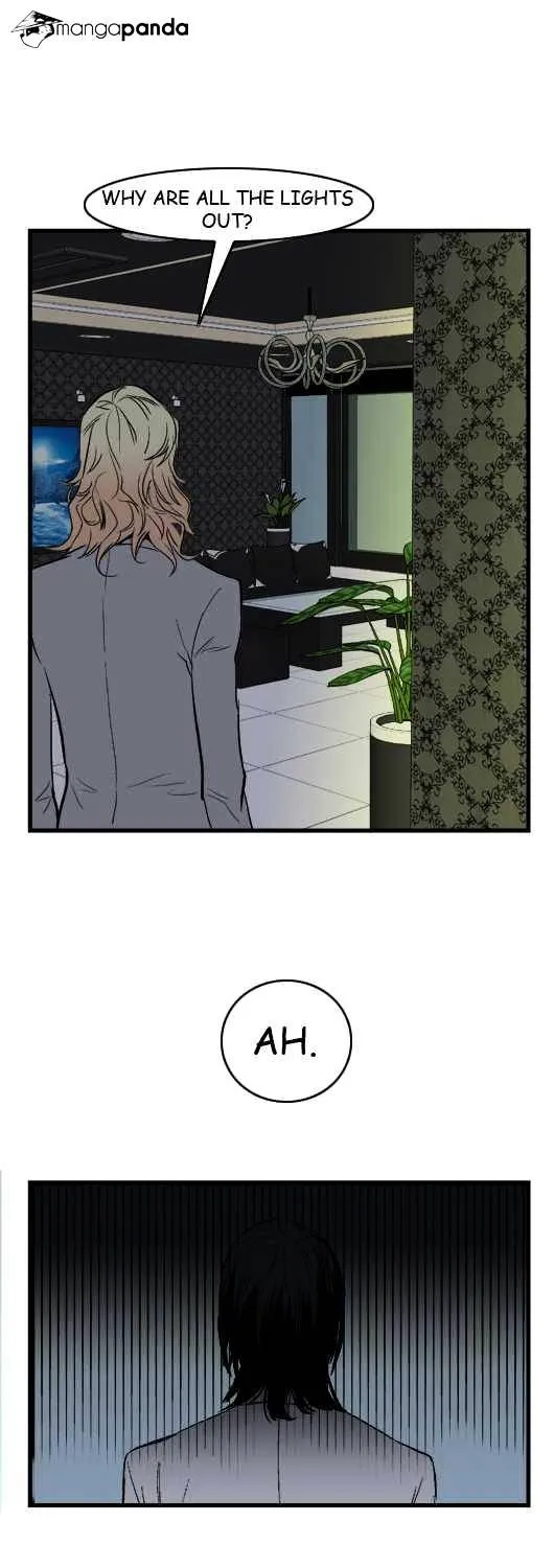 Noblesse - Page 19