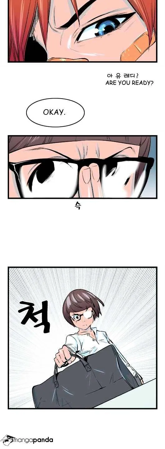 Noblesse - Page 2