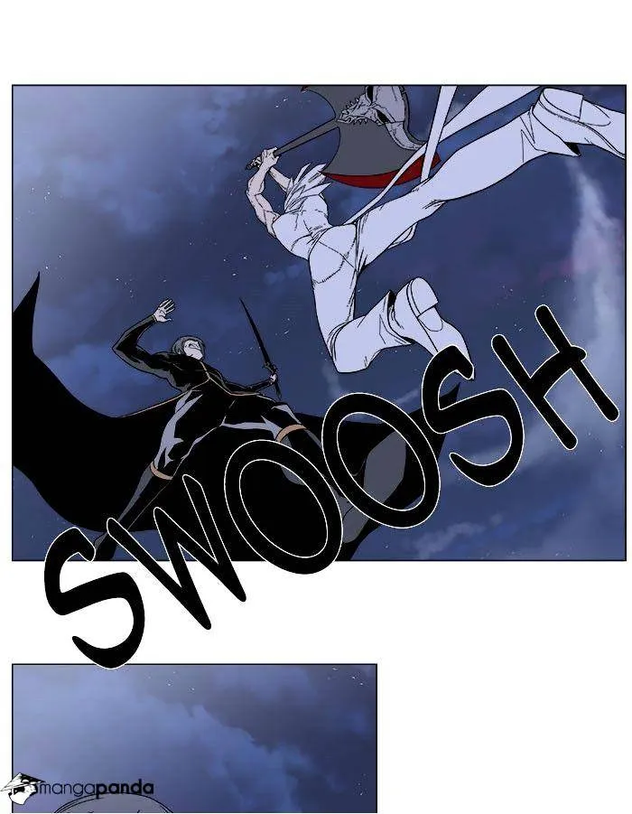 Noblesse - Page 12