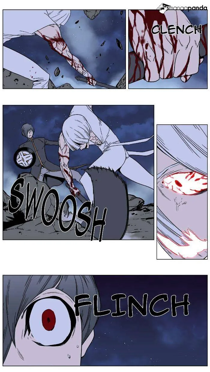 Noblesse - Page 16