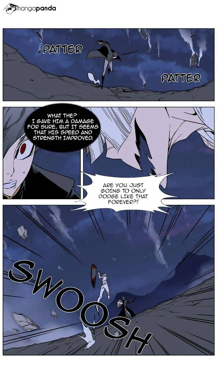 Noblesse - Page 18